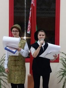 Неделя русского языка и литературы