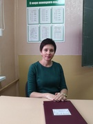 Артеменко Елена Петровна