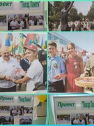 Фотавыстава праекта "Цягнік Памяці"