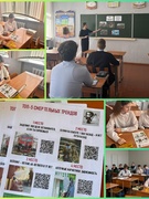 Час общения «Опасности современных увлечений подростков». Декада по профилактике травматизма и гибели детей от внешних причин «Стоп - опасности: дети под защитой!»