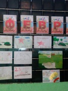 Конкурс рисунков к 23 февраля