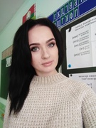 Карась Виктория Сергеевна