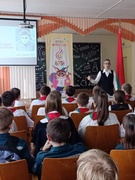 Урок мужества «А вместо детства-война»
