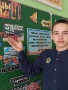 Единый урок Памяти, посвященный трагедии в д. Хатынь. Устный журнал «Хатынь – страницы боли и памяти», 20.03.2025 г., 1-9 классы.