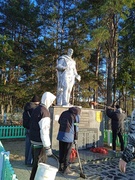 Суббота 13.12.2025