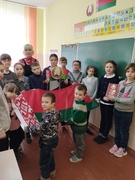 15 марта - День Конституции Республики Беларусь