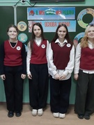 Занятие по программе «Я. Моя семья. Моя Родина»