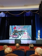 Драмтеатр Мозыря мероприятие посвященное Дню "Героя-интернационалиста"
