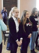 Всемирный день профилактики ВИЧ-инфекции