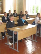 Первые уроки