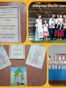 Тыдзень бацькоўскай любові
