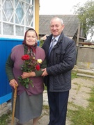 День учителя и Международный день пожилых людей