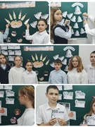 Единый урок "Ола - сестра Хатыни"