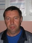Ватаман Александр Владимирович