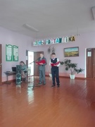 День учителя