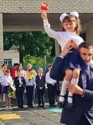 Торжественная линейка, посвящённая Дню знаний.