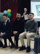 Вечер встречи выпускников
