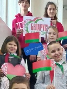 Мероприятия в день проведения референдума "БЕЛАРУСЬ В МОЕМ СЕРДЦЕ" 27.02.2022