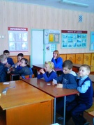 02.03.2020 Дзень ГА