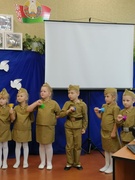 Покровские образовательные чтения