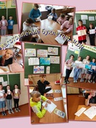 Воспитательно-оздоровительный лагерь "Радуга" день 13