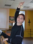 Кушнер Карина Валерьевна