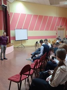 Профориентация