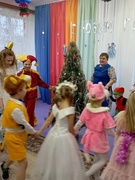 Свята Новага года