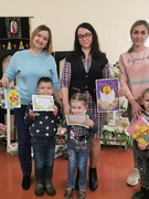 Районный открытый семейный конкурс для учащихся учреждений дошкольного образования по изготовлению пасхальных открыток «Друзей привечаем – Пасху встречаем»