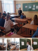 Диалог «Стоп-сигнал для смельчака: когда лед опасен». Декада «Тонкий лед: жизнь дороже игры!» 7-е классы