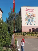 ВОСПИТАТЕЛЬНО-ОЗДОРОВИТЕЛЬНЫЙ ЛАГЕРЬ "ГОРОД ДЕТСТВА". ДЕНЬ 1