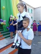 День знаний 2017