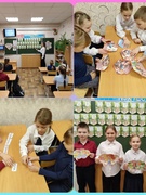Воспитываем вместе 2024-2025