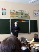 Учитель года Республики Беларусь