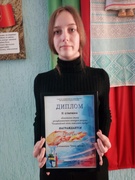 Конкурс рисунка "Олимпийский огонь зажигает сердца"