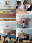 19.09.2025 В 4 классе прошло занятие по программе "Я.МОЯ СЕМЬЯ.МОЯ РОДИНА". Тема: Родина-Отечество-Государство