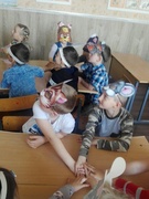 16.05.2020