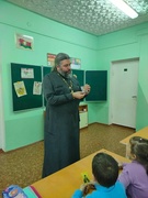 Беседа "Роль отца в семье"