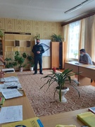 День безопасности!