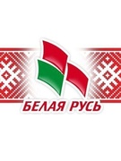 Доброе сердце