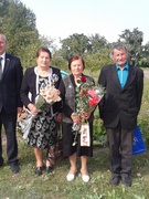 СВЯТА ПЕРШАГА ЗВАНКА