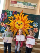 Лагерь «Радуга» 26.03.2024