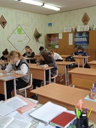 Диктант, приуроченный ко Дню народного единства