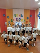 В день здоровья скажем дружно: Быть здоровым – очень нужно!