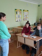 6-ой школьный день