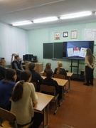 ШАГ 24.11.2022
