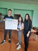 Мероприятия, в рамках недели физики