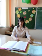 Ефименко Елена Ивановна