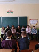 Мероприятие педагога-психолога в рамках месячника по правам ребенка