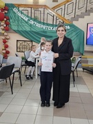 "Большая октябрятская игра"